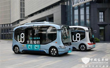 宇通客車2021半年報亮眼 售車20588輛，營收98.06億元，鄭州軟件開發助力轉型