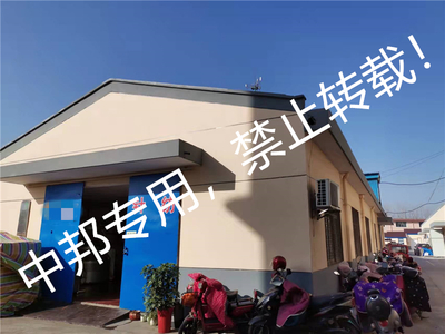 恭賀張家港XX針紡織公司2021年12月順利通過RWS驗廠，開啟可持續發展新篇章